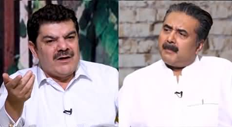 Open Mic Cafe with Aftab Iqbal (Episode 52 - Part 1) - 14th September 2020