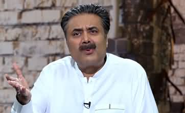 Open Mic Cafe with Aftab Iqbal (Fresh Episode 43) - 22nd July 2020