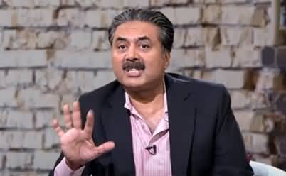 Open Mic Cafe with Aftab Iqbal (Fresh Episode 50 - Part 1) - 24th August 2020