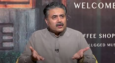 Open Mic Cafe with Aftab Iqbal (Kasauti Game | Episode 186) - 24th August 2021