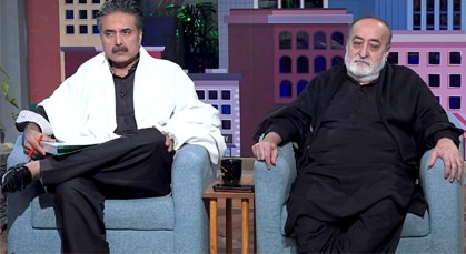 Open Mic Cafe with Aftab Iqbal (Kasauti Game | Episode 233) - 14th December 2021