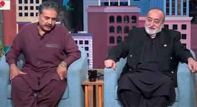 Open Mic Cafe with Aftab Iqbal (Kasauti Game | Episode 248) - 5th February 2022