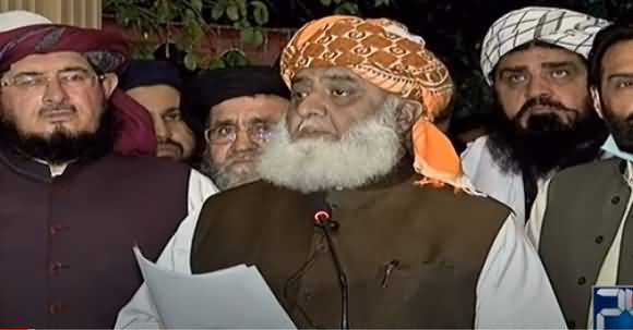 Operation Against Banned TLP in Lahore, Maulana Fazal ur Rehman's Press Conference