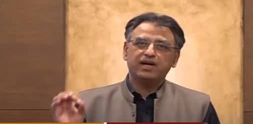 Opposition Awami Budget Se Ghabra Kar Awan Se Bhagna Chahti Hai - Asad Umar