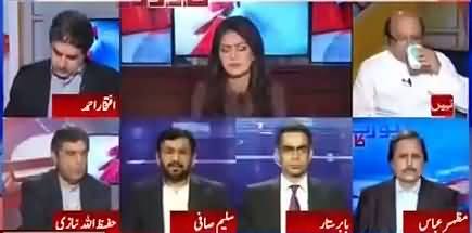 Opposition Has Forced Nawaz Sharif To Come Out of His Palace - Saleem Safi