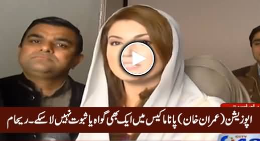 Opposition (Imran Khan) Couldn't Bring Any Witness or Proof in Panama Case - Reham Khan