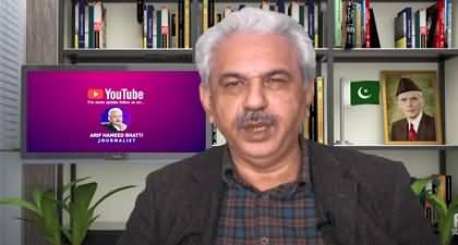 Opposition is still divided on no-confidence, Fazlur Rehman's claim failed? Arif Hameed Bhatti's vlog