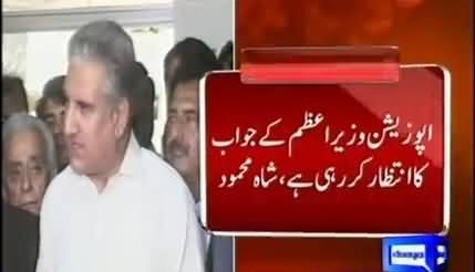 Opposition Is Waiting For PM's Reply on Joint TORs - Shah Mehmood Qureshi
