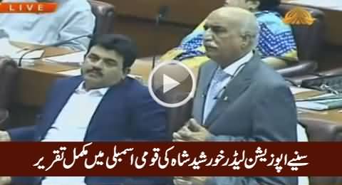 Opposition Leader Khursheed Shah Speech in National Assembly - 18th May 2016