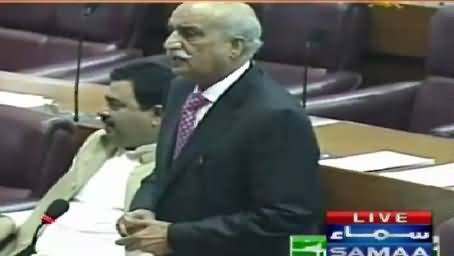 Opposition Leader Khursheed Shah Speech in Parliament – 6th August 2015