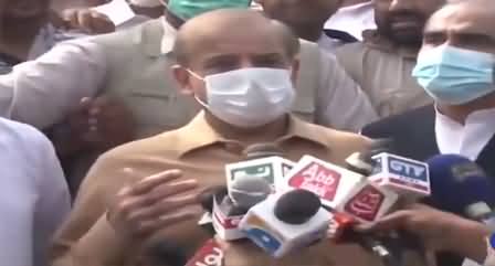 Opposition Leader Shahbaz Shareef Media Talk On Defense Day