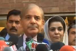 Opposition Leader Shahbaz Sharif Media Talk - 25th March 2019