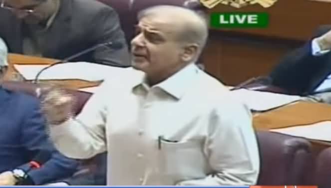 Opposition Leader Shahbaz Sharif Speech in Parliament - 27th June 2019