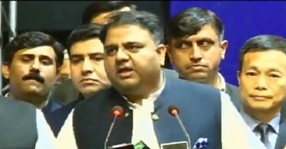Opposition Leaders Always Speak About Their Fathers They Don't Talk About People - Fawad Chauhadry