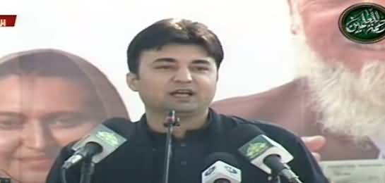 Opposition Leaders Legs Used To Tremble During Foreign Visits - Murad Saeed Speech In Swat
