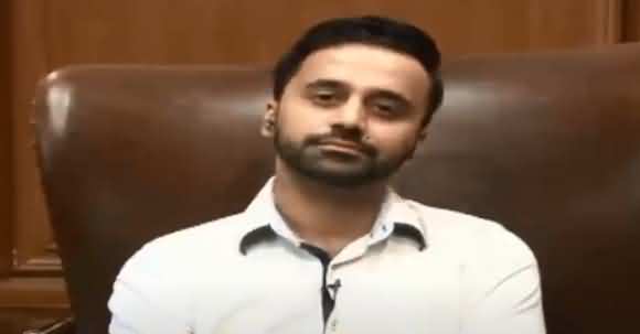 Opposition Leaders & Military Leadership Meeting News Shouldn’t Have Been Revealed - Waseem Badami