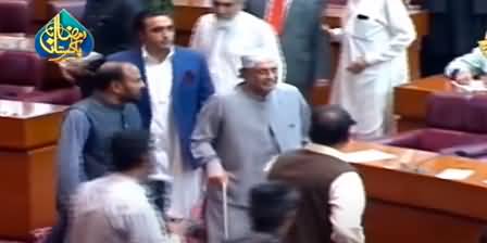 Opposition moving towards treasury benches after Shahbaz Sharif elected as PM