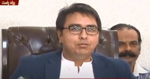 Opposition's APC Theory Is Based On Lies - Dr Shehbaz Gill Press Conference