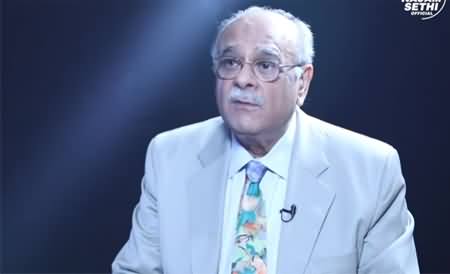 PDM Movement | Treason Cases | Extraordinary Situation - Najam Sethi's Analysis