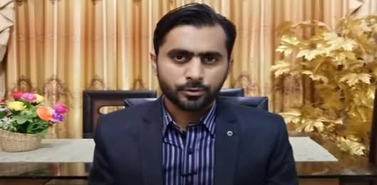 Opposition's Vision Shattered Because Of Captain Safdar's Arrest - Details By Siddique Jaan