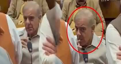 Opposition shocked by PM Imran Khan's surprise, See the expressions of Shehbaz Sharif in NA