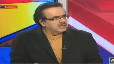 Orange Line Metro Contractor Offered Rs. 25 Crore To NAB - Dr. Shahid Masood