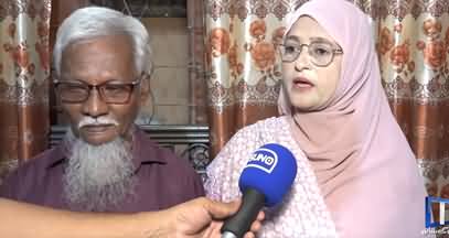 Orangi Town Viral Case: Accused Asghar Ali Lookalike Faces Trouble