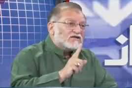 Orya Maqbool Jaan Comments On Pakistan’s Defeat Against India Yesterday In World Cup