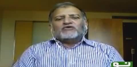 Orya Maqbool Jan Analysis on Altaf Hussain's Attitude Against Pakistan