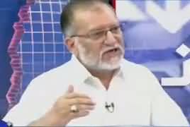 Orya Maqbool Jan Analysis On Hamza Shahbaz, Asif Zardari And Altaf Hussain’s Arrest