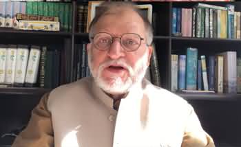 Orya Maqbool Jan Analysis on Incident of Quran Burning in Norway