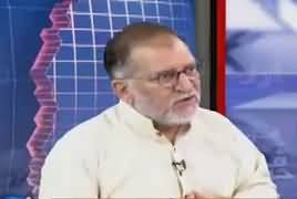 Orya Maqbool Jan Analysis on Nawaz Sharif's Bail by Supreme Court