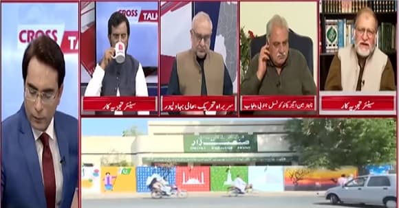 Orya Maqbool Jan Analysis On South Punjab Province