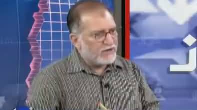 Orya Maqbool Jan Analysis on Tayyip Erdogan Defeat in Istanbul & Ankara