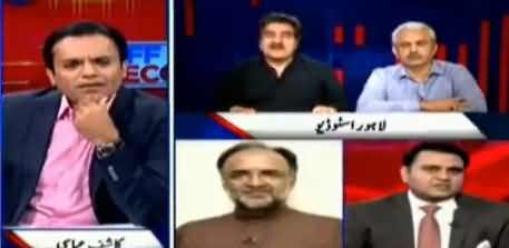 Orya Maqbool Jan And Iftikhar Ahmad Comments on Nawaz Sharif's Complaints From Jail