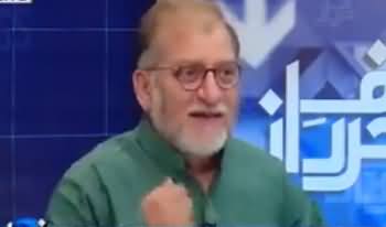 Orya Maqbool Jan Badly Bashes Maulana Fazal ur Rehman