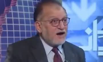 Orya Maqbool Jan Bashing Govt And System on Sahiwal Incident