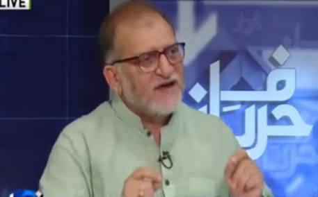 Orya Maqbool Jan Bashing Nawaz Sharif And Mimicking on Saying 