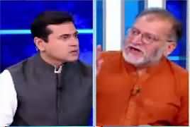 Orya Maqbool Jan Comments On The Rumors Of Nawaz Sharif And Asif Zardari's Deal