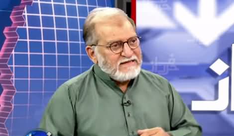 Orya Maqbool Jan Condemns Fake Allegations of Blasphemy Against SSP Lahore