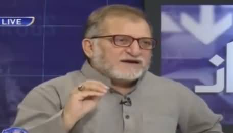 Orya Maqbool Jan Criticizing Pakistani Democracy And Praises Imran Khan courage