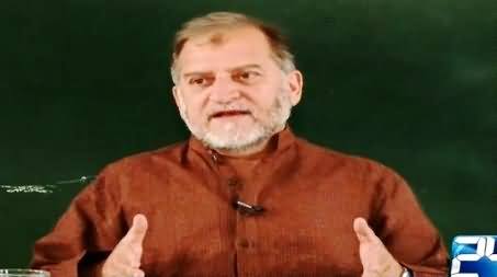 Orya Maqbool Jan Explaining Govt's Fraud in Budget with Very Good Examples