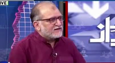 Orya Maqbool Jan grilled PMLN on criticizing Imran Khan over his appeal for dam fund