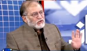 Orya Maqbool Jan Predictions About Muslims of India In View of History
