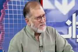 Orya Maqbool Jan Response On Moon Sighting Controversy