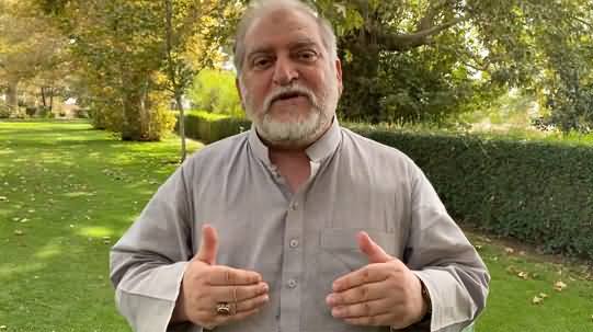 Orya Maqbool Jan's Analysis on Current Situation In Afghanistan