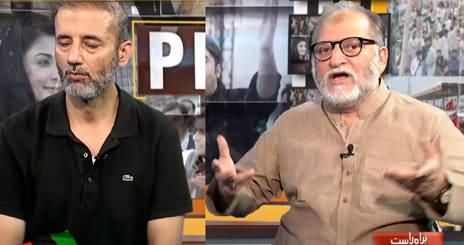 Orya Maqbool Jan's Analysis on Opposition's Anti-Govt Movement