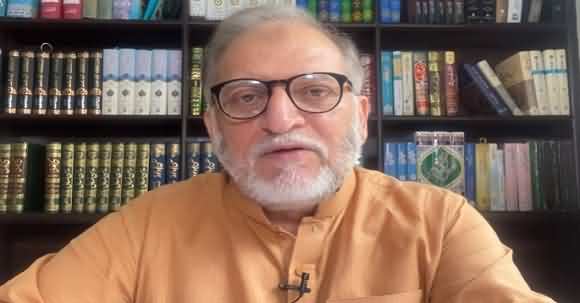 Orya Maqbool Jan's Reply to Imran N. Hosein In His Vlog