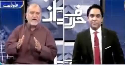 Orya Maqbool Jan Telling Why Imran Khan Supporting Marvi Sirmed