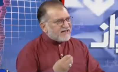 Orya Maqbool Jan Tells The Formula To Eliminate Poverty